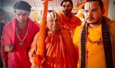 बागेश्वर सरकार को पुलिस की क्लीनचिट: धीरेंद्र शास्त्री बोले- सांच को आंच नहीं होती, सनातन धर्म का प्रचार अंधविश्वास नहीं , जांच के बाद नागपुर पुलिस ने कहा- वीडियो में कुछ भी आपत्तिजनक नहीं