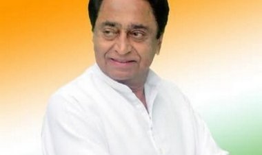 कमलनाथ  उमरिया आयेंगे 8 को