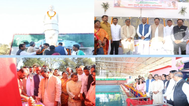 अरपा महोत्सव को लेकर समूचे जिले में रहा गजब का उत्साह,  जिला बनाने पर मुख्यमंत्री भूपेश बघेल के प्रति जनप्रतिनिधियों ने जताया आभार