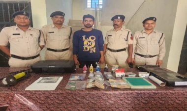 फिल्मी तर्ज पर चल रही थी नजली नोटों की छपाई, पत्नी बनी रोका, तो हत्या कर पानी टंकी में छुपाया लाश, ऐसे हुआ मामले का खुलासा