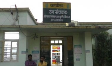 जन जातीय कार्य मंत्री के मुख्य आतिथ्य में कृषि उपज मण्डी में कृषि विज्ञान मेला आज