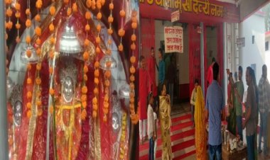 नवरात्र के प्रथम दिन देवी मंदिरों में उमड़ी श्रद्धालुओं की भीड़,  दूसरे दिन होगी माँ ब्रम्हाचारणी की आराधना