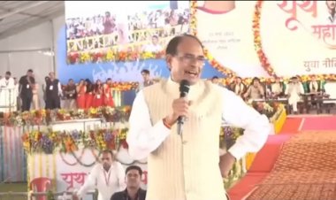 भोपाल से आयोजित यूथ महा पंचायत का जिले में देखा गया लाइव प्रसारण