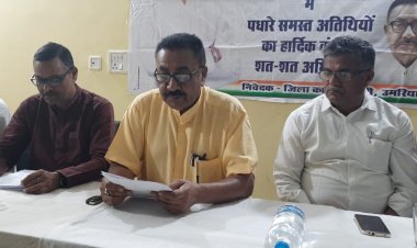 युवाओं को फिर ठगने की तैयारी,भाजपा सरकार की युवानीति को कांग्रेस ने बताया नई धोखाधड़ी, लगाये गंभीर आरोप