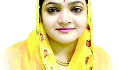 नगर पालिका अध्यक्ष रश्मि सिंह ने विकास हेतु मांगी खनिज मद की राशि