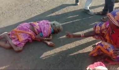 खून से लथपथ सड़क पर मिली वृद्धा, हादसे की आशंका