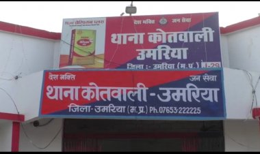चोरी के प्रकरण में फरार आरोपी  पुलिस की गिरफ्त में