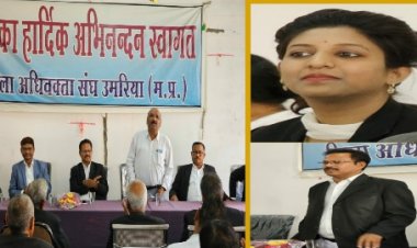 नवागत न्यायाधीशो का अधिवक्ता संघ ने किया स्वागत