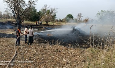 आग ने मचाई तबाही, किसान बेहद परेशान,  वर्ष भर की मेहनत हुई बेकार