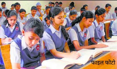 स्कूल की किताबें, यूनिफार्म व अन्य सामग्री एक ही दुकान से मिलने पर मंहगाई का बोझ सह रहे अभिभावक