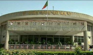 MP में 65 पार के विधायक-पूर्व विधायकों पर संकट,  BJP में हो रहा उम्रदराज नेताओं के प्रभाव का आकलन, तीन तरह की सूची हो रही तैयार, 33 बड़े नेता दायरे में