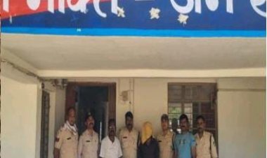पुलिस ने गाजे की  खेती कर रहे  आरोपी को 20 नग गांजे के पेड़ के साथ किया गिरफ्तार