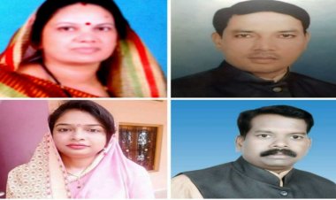 आइए जानते हैं इस बार कौन कौन हैं दावेदार