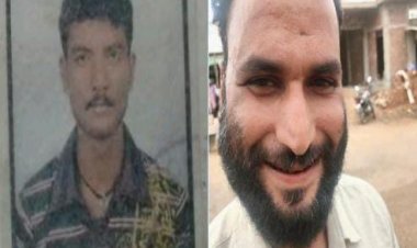 झाड़फूक के नाम पर 48 लाख 50 हजार रुपए की धोखाधड़ी करने वाले व्यक्तियों के ऊपर एस पी ने रखा ईनाम