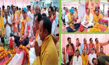 विप्रो की एकता दिखी  ब्राह्मण सम्मेलन में