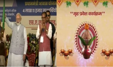 PM MODI ने MP को दी 3 ट्रेनों की सौगात, जानिए कहा से कहा तक चलेगी ट्रेनें