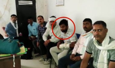बाबू को 55 हजार घूस लेते लोकायुक्त ने किया गिरफ्तार,  मकान नामांतरण करने मांगे थे एक लाख