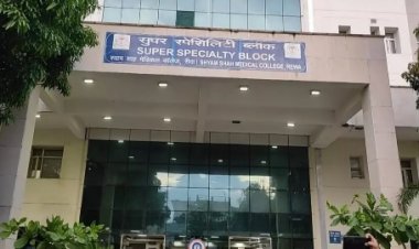 सुपर स्पेशलिटी अस्पताल में आयुष्मान घोटाला: कर्मचारी से लेकर अधिकारी तक शामिल, कब होगी जांच?