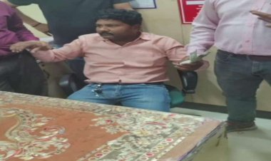 बाबू निकला रिश्वतखोर,  लोकायुक्त ने बैंक क्लर्क को 18 हजार रिश्वत लेते दबोचा, किसान से इस काम के बदले मांगे थे पैसे