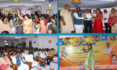 जिले मे धूमधाम से मनाया गया लाड़ली दिवस