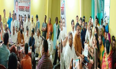 कांग्रेस की पत्रकार वार्ता सम्पन्न