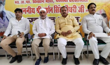 किसानों के कल्याण में समर्पित प्रदेश और केंद्र की भाजपा सरकार - दिलीप पांडे*