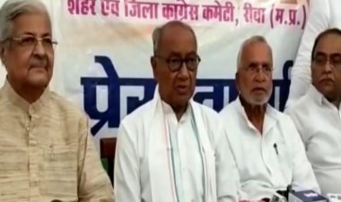 दिग्विजय सिंह का सनसनीखेज आरोप,  कहा- शिवराज सरकार में कमीशन की टंगी है मेन्यू लिस्ट, तीन गुटों में बटी है सरकार- एक शिवराज दूसरी महाराज और तीसरा नाराज गुट