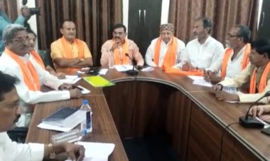 वीडी शर्मा ने ली पदाधिकारियों की बैठक, आगामी चुनाव की रणनीति पर चर्चा, पूर्व CM कमलनाथ पर जमकर साधा निशाना