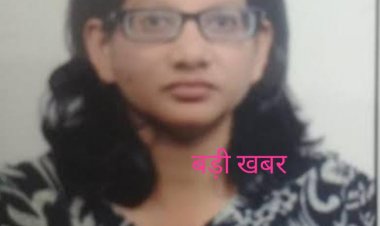 बड़ा खुलासा : लोकायुक्त का छापा, करोड़ों की काली कमाई में एमपी पुलिस हाऊसिंग कॉर्पोरेशन की सब इंजीनियर धराई