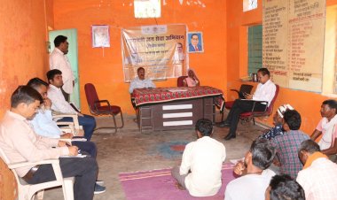 प्रधानमंत्री किसान सम्मान निधि के लाभ से वंचित किसानों की समस्याओं का निराकरण कराने के कलेक्टर ने दिए निर्देष