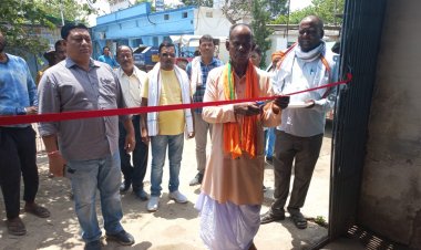 RRR सेंटर का  नगर परिषद प्रांगण में हुआ  शुभारंभ