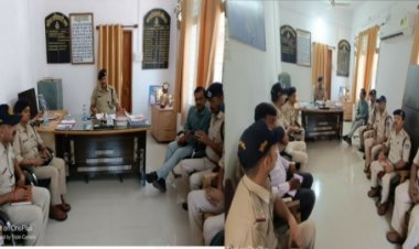 सीएम के प्रस्तावित उमरिया प्रवास के दौरान सुरक्षा व्यवस्था को लेकर पुलिस अधीक्षक  द्वारा ली गई विभागीय अधिकारियो की मीटिंग, दिये गये आवश्यक दिशा-निर्देश