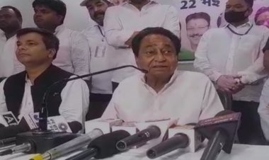 पत्रकारों पर भड़के पूर्व CM कमलनाथ,  सवाल पूछने पर पत्रकारों को बताया बीजेपी का वकील, कहा- मीडिया क्या है आप सब जानते हैं