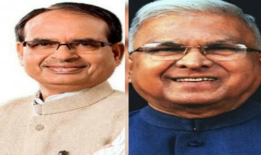 प्रदेश के मुख्यमंत्री के साथ साथ महामहिम राज्यपाल भी कार्यक्रम में हो रहे शामिल