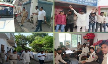 मुख्यमंत्री को काला झण्डा दिखाने के पूर्व पुलिस ने किया गिरफ्तार