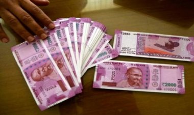 क्या आप भी दो हजार के नोट जमा करने जा रहे हैं बैंक, जानिए कौन से Bank में नहीं लग रहा चार्ज ?