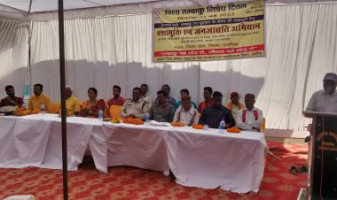 विश्व तम्बाकू निषेध दिवस पर जिला जेल उमरिया मे कार्यक्रम संपन्न्न
