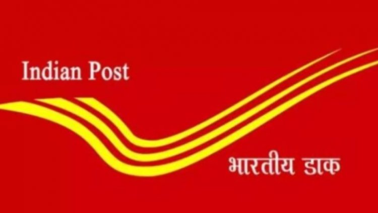 India Post Recruitment 2023: क्या आप भी हैं 10th पास, इंडिया पोस्ट में निकली 12,828 भर्तियां, जानिए कैसे करें Apply ?