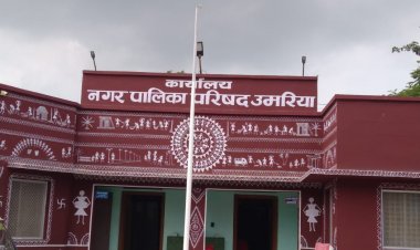 ईमानदार CMO पर भष्ट्राचार का आरोप,  5 लाख की जगह 1-1 लाख की बन रहीं फाइलें