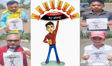 पुलिस ने विशेष जागरूकता अभियान ‘अभिमन्यु’ का किया शुभारंभ