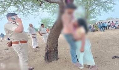 प्रेमी जोड़े ने मौत को लगाया गले, एक ही फंदे से पेड़ पर लटकते मिले दोनों के शव, इलाके में फैली सनसनी 