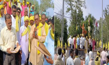 हवाई पट्टी का नामकरण बिरसा मुंडा के नाम से किया जाए-कोयतोड़ गोंडवाना