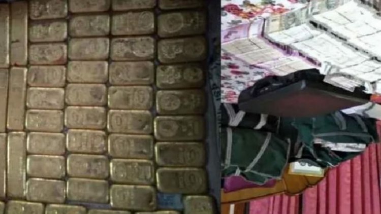 राजधानी में IT का छापा, हाथ लगा सर्राफा का खजाना, 15 किलो सोना, 100 किलो चांदी और नकदी बरामद