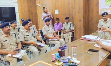 आगामी विधानसभा चुनाव एवं कानून व्यवस्था डियूटी के मद्देनजर पुलिस अधीक्षक  द्वारा ली गई अपराध समीक्षा बैठक