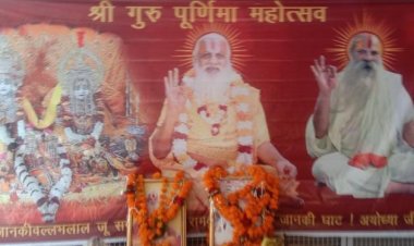 गुरुपूर्णिमा पर गुरु स्थान पर पूजे गए गुरु महाराज