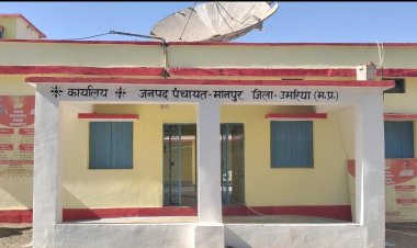 परसेंट की लालच में खुलेआम पंचायतों में कराया जा रहा भ्रष्टाचार