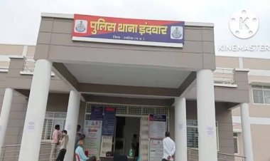 17 वर्षीय नाबालिग बालिका की दस्तायाबी में पुलिस को मिली सफलता