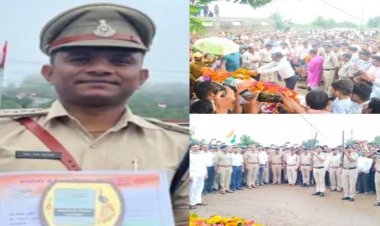 देवास टीआई का राजकीय सम्मान के साथ हुआ अंतिम संस्कार,  मंत्री प्रेम पटेल हुए शामिल, गृहमंत्री ने दी श्रद्धांजलि, कहा- राजाराम ने खाकी का मान बढ़ाया