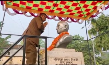 स्व. बाबू सााहब को नमन करेगी कांग्रेस