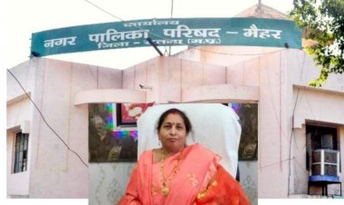 MP CM के लाडले जीजा और लाडली बहना हो रहे परेशान,  वॉर्ड क्रमांक एक देवी जी अंधरा टोला में लोगो को निकलने तक का रास्ता नही